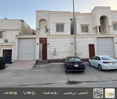 5 Bedroom Villa for Rent in North Riyadh, Riyadh - Villa For Rent in Al Narjis, Riyadh