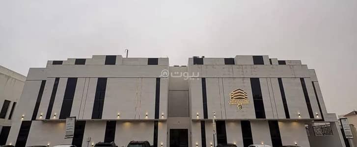4 Bedroom Floor for Rent in North Riyadh, Riyadh - Floor For Rent in Al Arid, Riyadh