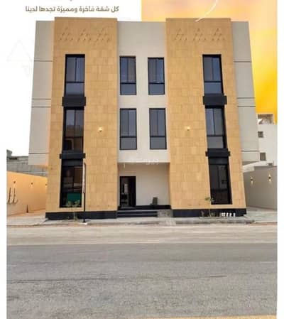 شقة 3 غرف نوم للبيع في غرب الرياض، الرياض - شقة للبيع في حي المهدية, مدينة الرياض, منطقة الرياض