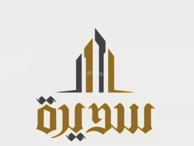 Residential Land for Sale in Al Jalawiyah, Dammam - Residential Land For Sale in Al Jalawiyah, Dammam