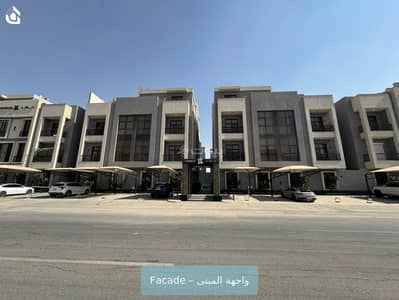 فلیٹ 3 غرف نوم للايجار في شمال الرياض، الرياض - شقه KK03