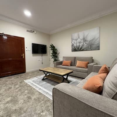 شقة 2 غرفة نوم للايجار في الرياض - شقة مميزة