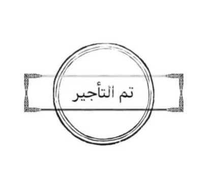 شقة 4 غرف نوم للايجار في الحمراء، الخبر - 4 شقة نوم للإيجار في الحمرا، الخبر