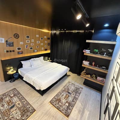 شقة 1 غرفة نوم للايجار في الرياض - مدن هاوس دخول ذآتي