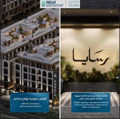 فلیٹ 2 غرفة نوم للبيع في شمال جدة، جدة - فرصة للتملك شقة في افضل المواقع بحي ابحر الجنوبية