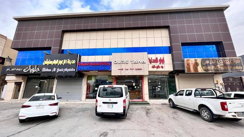Showroom for rent on Saud Ibn Faisal Street, Al Malqa neighborhood, Riyadh City, Riyadh Region Showroom for rent on Saud Ibn Faisal Street, Al Malqa neighborhood, Riyadh City, Riyadh Region
