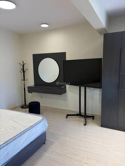 استوديو  للايجار في ملهم - شقة استديو فندقي للايجار في ملهم قريب من المعارض والمؤتمرات