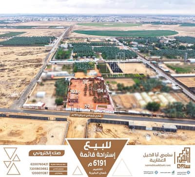 استراحة 4 غرف نوم للبيع في البكيرية - استراحة للبيع في البكيرية