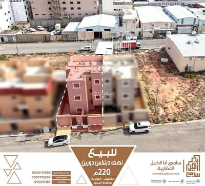 4 Bedroom Villa for Sale in Al Manar, Al Bukayriyah - Text for a two-story villa for sale in Al-Manar, Al-Bukayriyah