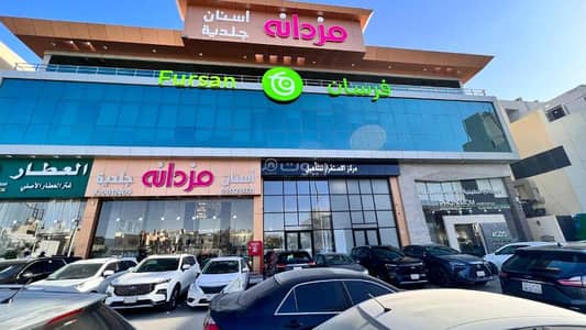 مكتب  للايجار في شمال الرياض، الرياض - مكتب للإيجار | الرياض | حي الملقا | كود 1470