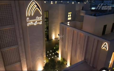 3 Bedroom Flat for Rent in East Riyadh, Riyadh - For rent, an apartment in Kabaound Asala in the Al-Nahda neighborhood.