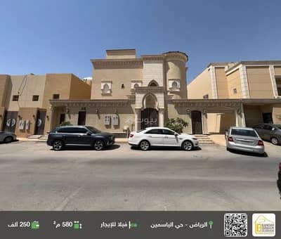 8 Bedroom Villa for Rent in North Riyadh, Riyadh - Villa For Rent in Al Yasmin, Riyadh