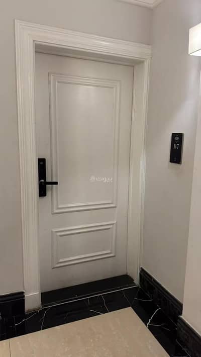 شقة 3 غرف نوم للايجار في شرق الرياض، الرياض - شقة مميزة للإيجار في حي قرطبة