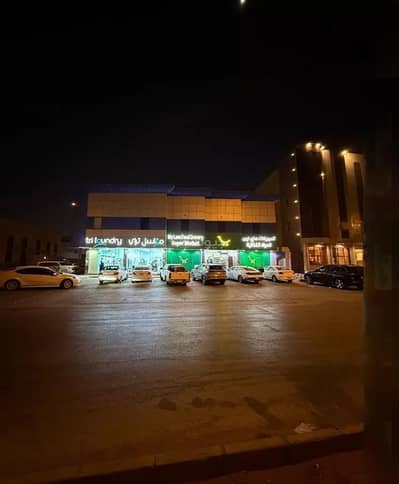 1 Bedroom Residential Building for Sale in East Riyadh, Riyadh - Residential Building For Sale in Ishbiliyah, Riyadh