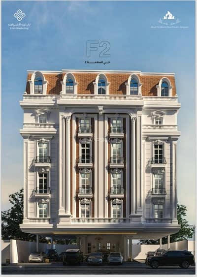 فلیٹ 4 غرف نوم للبيع في شمال جدة، جدة - شقق للبيع السلامه