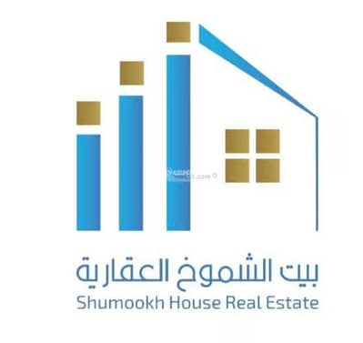 5 Bedroom Flat for Sale in Nubala, Madina - Studio Apartment For Sale in Nubala, Madina