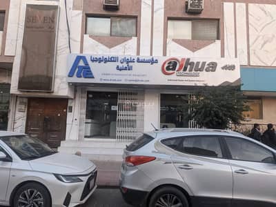 معرض  للايجار في وسط الرياض، الرياض - معرض للإيجار في الملز، الرياض