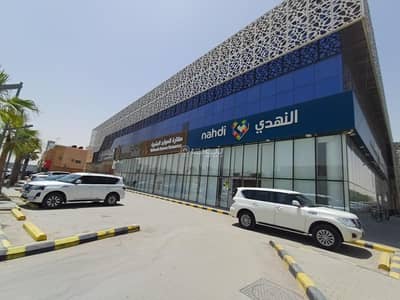 Office for Rent in North Riyadh, Riyadh - Office for rent | Riyadh | Al-Yasmeen District | Code 795