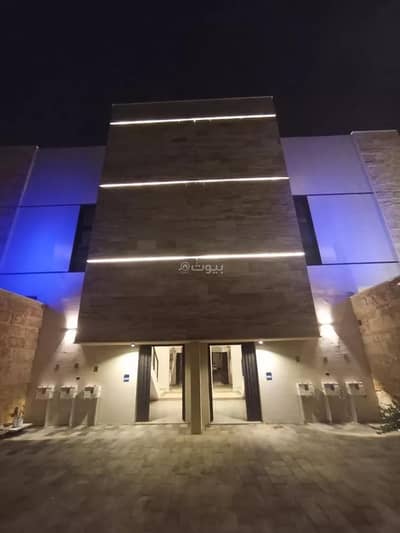 دور 3 غرف نوم للبيع في شرق الرياض، الرياض - شقة مكونة من 3 غرف نوم للبيع في قرطبة، الرياض