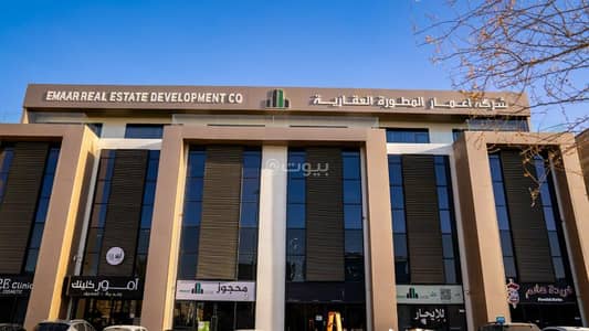 مكتب  للايجار في شمال الرياض، الرياض - مكتب للإيجار في الملقا، الرياض