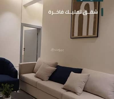 3 Bedroom Flat for Sale in East Riyadh, Riyadh - Studio Apartment For Sale in Al Rimal, Riyadh