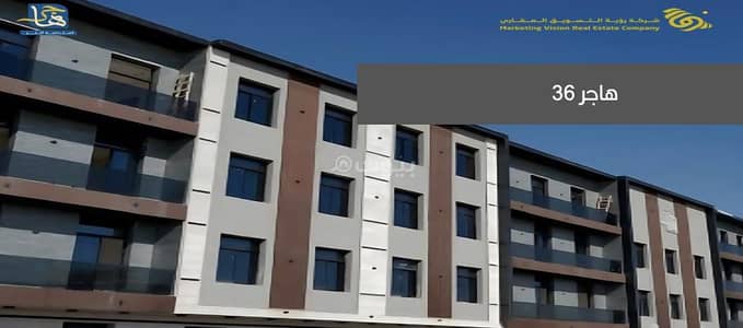 3 Bedroom Flat for Sale in East Riyadh, Riyadh - Studio Apartment For Sale in Al Rimal, Riyadh