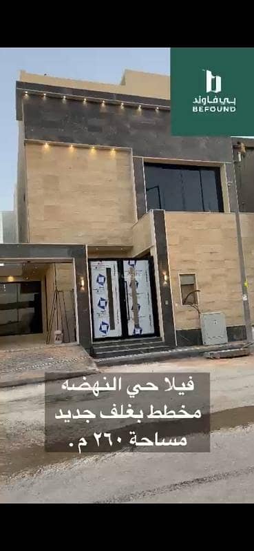 6 Bedroom Villa for Sale in East Riyadh, Riyadh - Villa with an apartment for sale