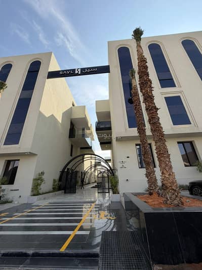 فلیٹ 3 غرف نوم للايجار في شمال الرياض، الرياض - شقة مكونة من 3 غرف نوم للإيجار في النرجس