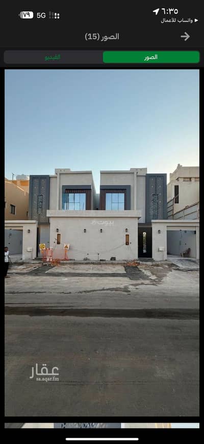 فیلا 6 غرف نوم للبيع في غرب الرياض، الرياض - حي العريجاء الوسطي