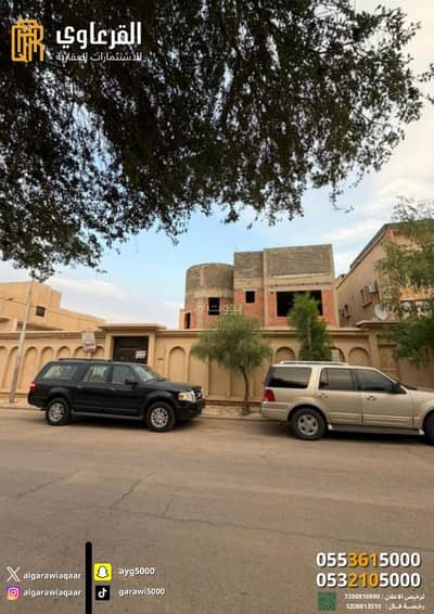 3 Bedroom Villa for Sale in Al Sulimaniyah, Unayzah - An unfinished villa in the Al-Sulaymaniyah neighborhood with an area of 400 m