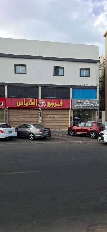 عمارة سكنية  للايجار في شمال جدة، جدة - عمارة هدد للأستثمار في شارع حراء ، جدة
