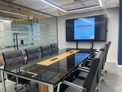 Office for Rent in West Riyadh, Riyadh - Office For Rent in Al Duraihimiyah, Riyadh