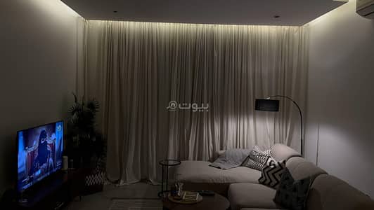 شقة 1 غرفة نوم للايجار في شمال الرياض، الرياض - شقة مفروشة بغرفة نوم واحدة للإيجار اليومي في الملقا، الرياض
