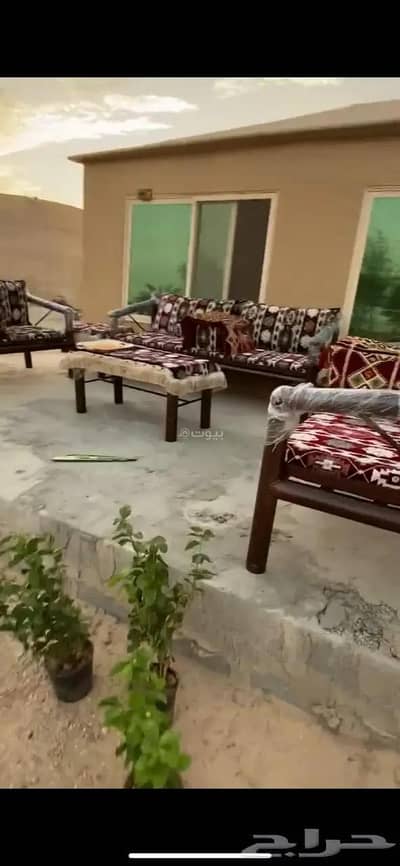 1 Bedroom Farm for Sale in Qaswan - Farm For Sale in Qaswan