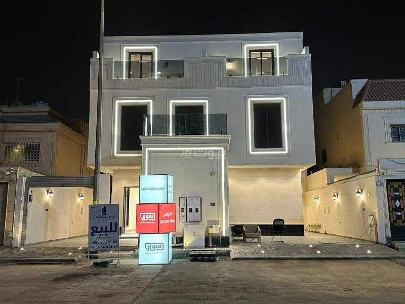 دور مستقل مع غرفه حارس وغرفه خادمه دور مستقل مع غرفه حارس وغرفه خادمه