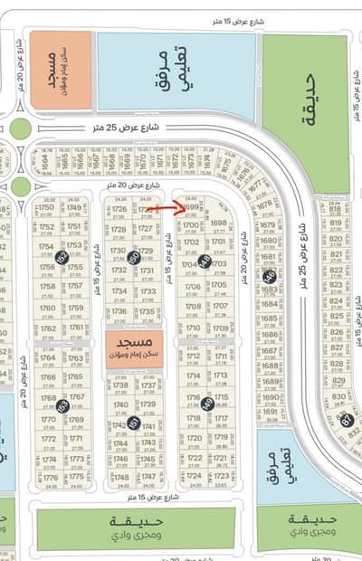 4 Bedroom Floor for Sale in East Riyadh, Riyadh - 4 Bedroom Floor For Sale in Al Murjan, Riyadh