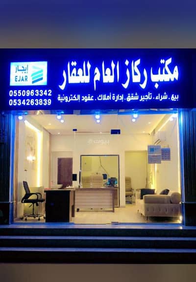 فلیٹ 5 غرف نوم للايجار في شمال جدة، جدة - شقة مكونة من 5 غرف نوم للإيجار في الواحة، جدة