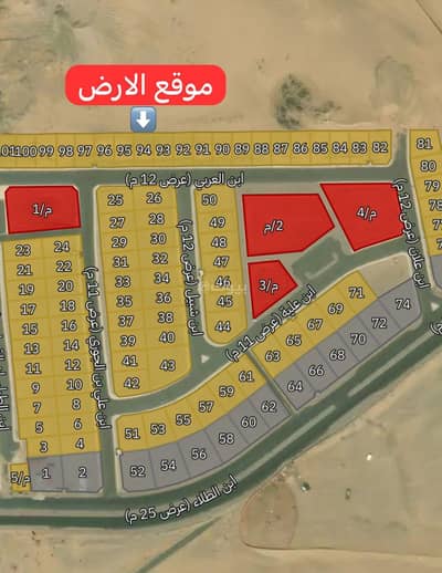ارض سكنية  للبيع في طوى، مكة - أرض سكنية للبيع في الطاوة، مكة