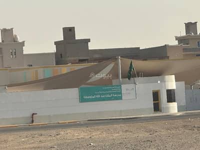 Residential Land for Sale in South Jeddah, Jeddah - Land for sale near a school complex in Al-Qurainiyah