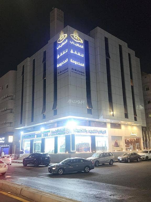 الفندق قريب من جميع الخدمات عشر دقايق الي وجهتك الفندق قريب من جميع الخدمات عشر دقايق الي وجهتك