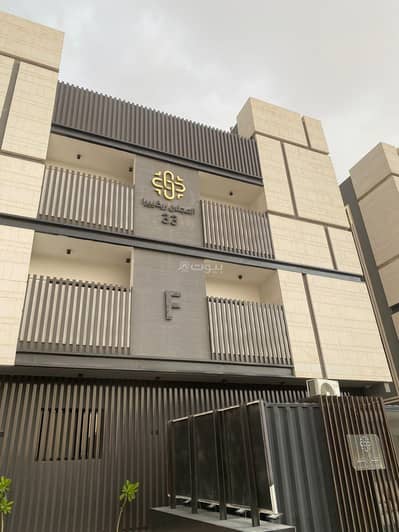 شقة 1 غرفة نوم للايجار في شمال الرياض، الرياض - شقة غرفة نوم واحدة للإيجار في النرجس، الرياض