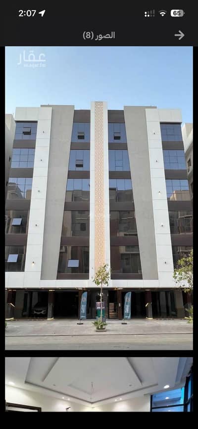 شقة 5 غرف نوم للبيع في شمال جدة، جدة - شقة مكونة من 5 غرف نوم للبيع في الفيحاء، جدة