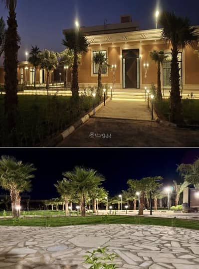 استراحة 9 غرف نوم للبيع في السيح، الخرج منطقة الرياض - استراحة مكونة من 9 غرف نوم للبيع في السيح، منطقة الخرج الرياض