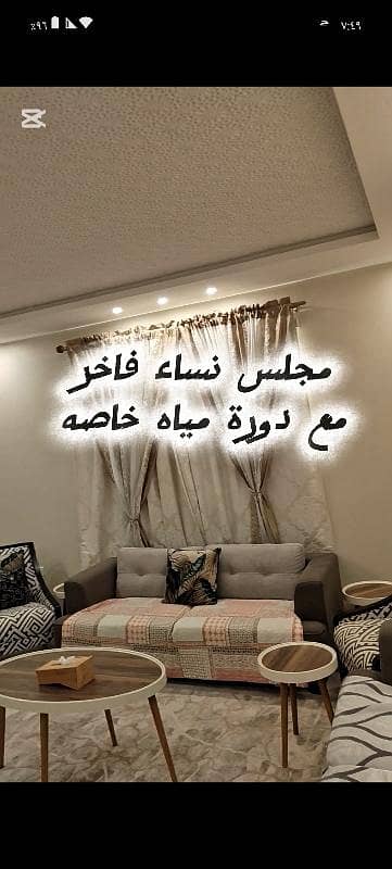 4 Bedroom Flat for Sale in Batha Quraysh, Makkah - For sale a semi-new furnished apartment