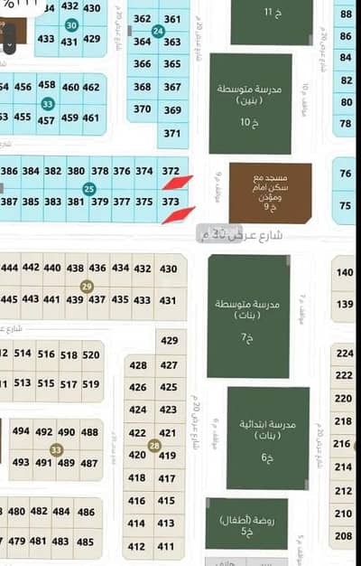 ارض سكنية  للبيع في السيف، الدمام - ارض سكنية في مخطط السيف في الدمام