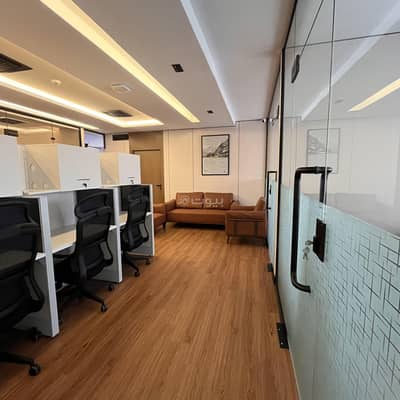 Office for Rent in Central Riyadh, Riyadh - Furnished Office For Rent in Al Murabba, Riyadh