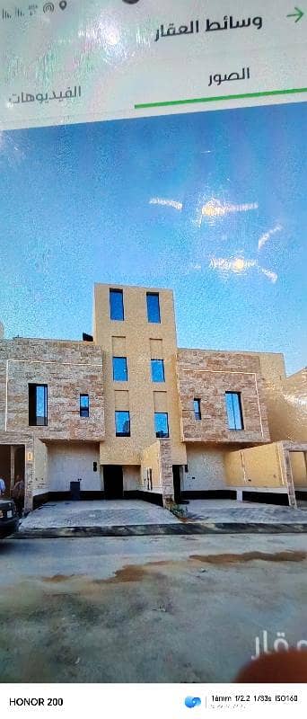 دور 3 غرف نوم للبيع في غرب الرياض، الرياض - 3 غرف نوم في طابق سكني للبيع في الطويق للتواصل ٠٥٠١٧٣٢٧٢٠