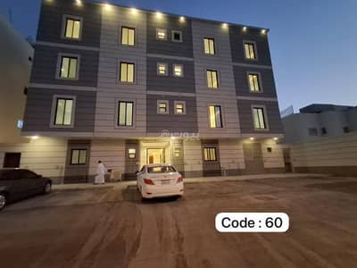 4 Bedroom Flat for Sale in South Riyadh, Riyadh - Apartment with 4 bedrooms for sale in Badr