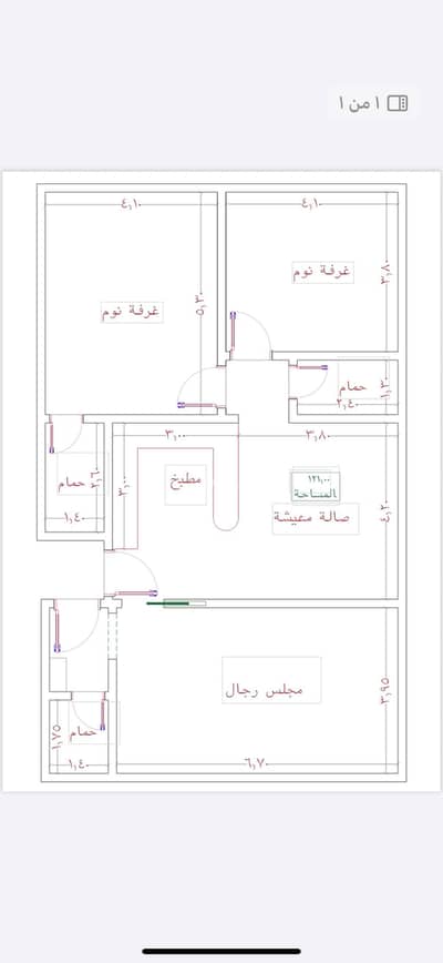 2 Bedroom Flat for Sale in North Jeddah, Jeddah - Luxury apartments in North Obhur