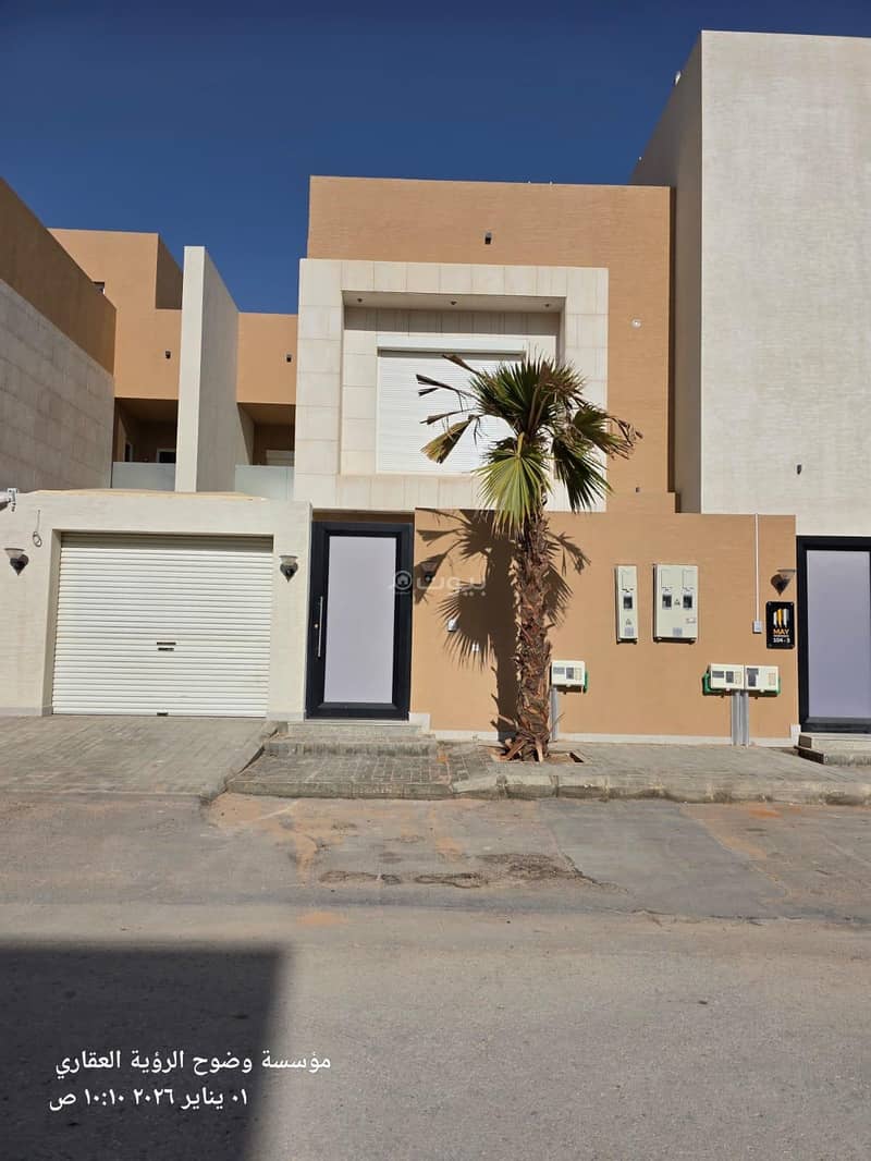 شقة مكونة من 3 غرف للإيجار في النرجس، الرياض شقة مكونة من 3 غرف للإيجار في النرجس، الرياض